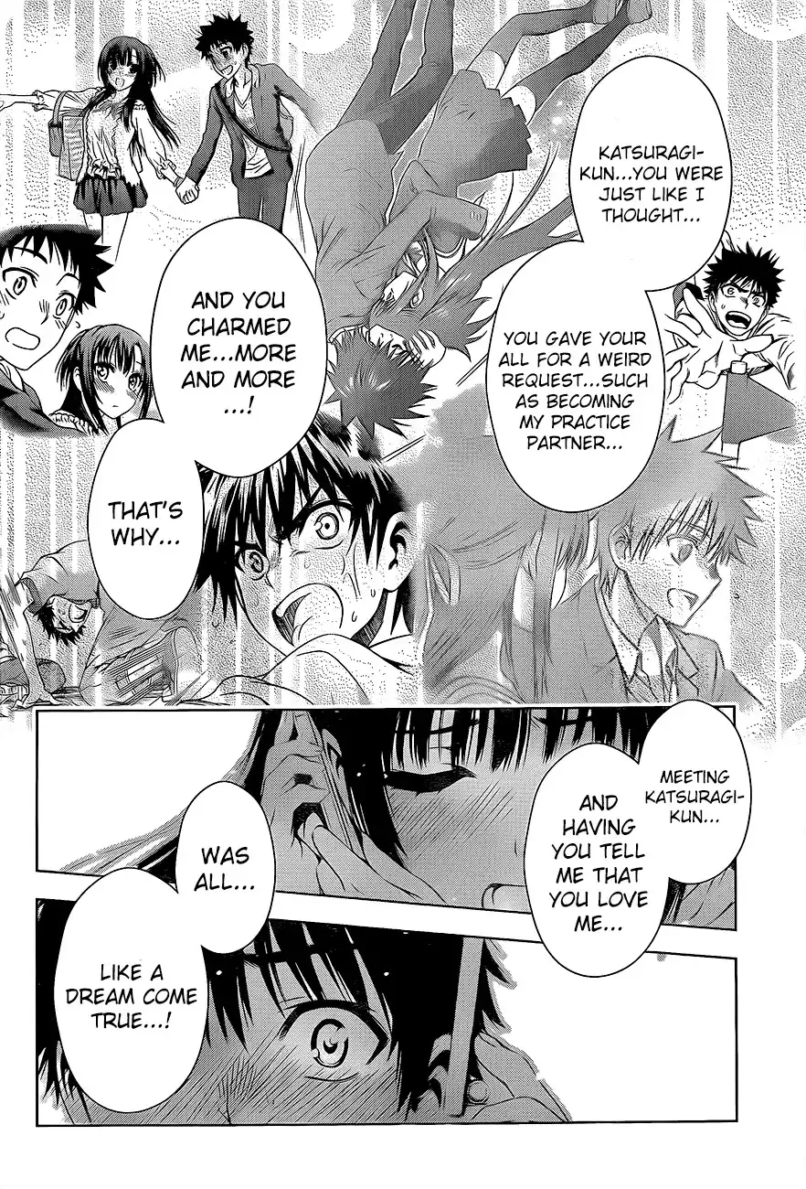 Koisome Momiji Chapter 27 18